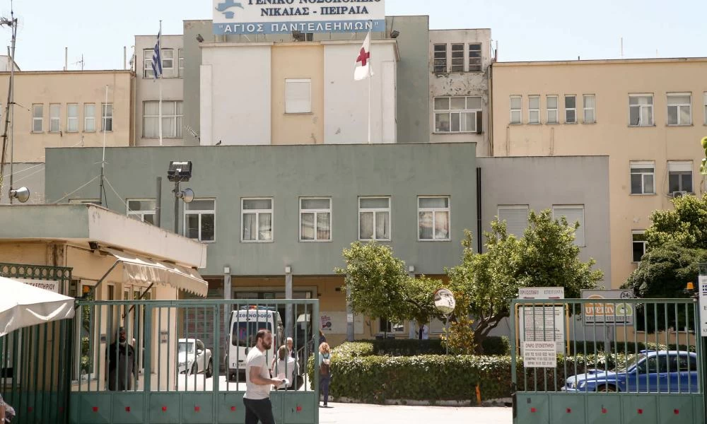 Κορονοϊός - Κρατικό Νίκαιας: Θετικοί βρέθηκαν δύο γιατροί